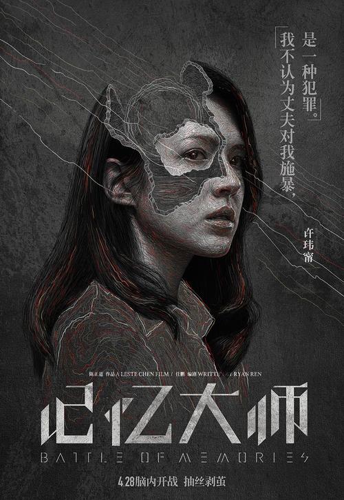 热那亚尼格罗degreecertificate