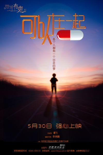 日本奈良产业大学文凭毕业证怎么买到